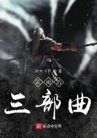 《霍雨浩之无限强者》作者:林天斗罗