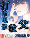 《我就是太平洋》作者:敢为