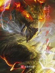 《时停499年》作者:左手萝莉