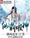《枪焰》作者:暮色曙光