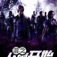 《混之从零开始》作者:不易
