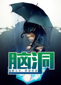 《鬼妻》作者:曲神