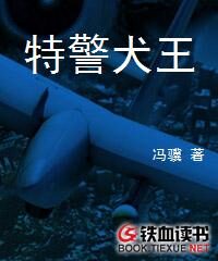 《云的抗日》作者:欧阳锋