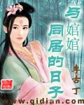 《极品兵王》作者:权心权意