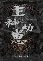 《主神幼崽》作者:十一月的骨头