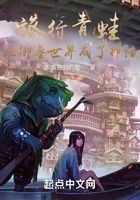 《旅行青蛙：在御兽世界成了神话》作者：不咸鱼的白熊