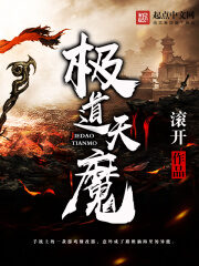 《秦吏》作者:七月新番