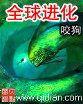 《登天浮屠》作者:大宋福红坊