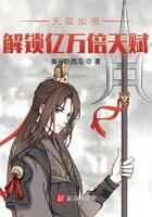《天赋加倍:解锁亿万倍天赋》作者:猴哥吃西瓜