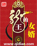 《都市猫忍》作者:王程波01