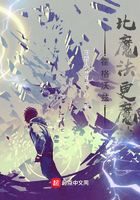 《霍格沃兹：比魔法更魔法》作者：汪星人ago