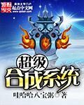 《冒牌狂少》作者:一饮忘情