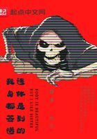 《我连身体都是签到送的》作者：炭水