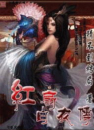 《欲望腾飞》作者:破军刀