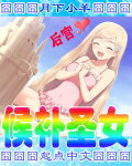 《不灭君王》作者:情终流水