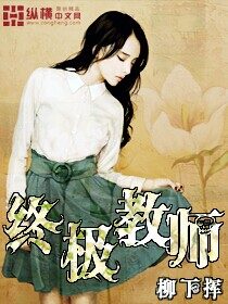《智能工业帝国》作者:葫芦村人