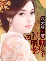 《三国之特工皇帝》作者:讳岩