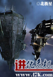 《屠神游戏》作者:一天瘦一斤