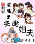 《帝玄天》作者:暮雨尘埃