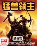 《玄女心经》作者:玄风斗士