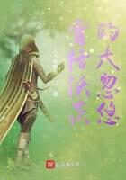 《霍格沃茨的大忽悠》作者：三十枚银币