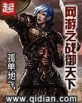 《英雄联盟之超级新星》作者:醉夜偶艳