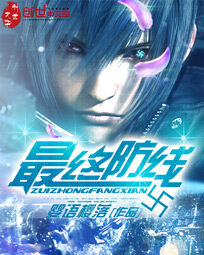 《逆行武侠》作者:萧风落木