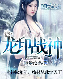 《玄女心经2》作者:玄风斗士
