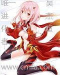 《唯一进化者》作者:吴杰超