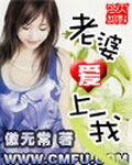 《绝品弃少》作者:日落孤城