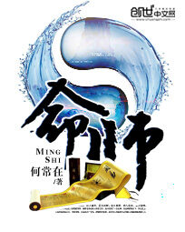 《我的歌后女友》作者:渡木桥