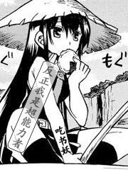 《反正我是超能力者》作者:吃书妖
