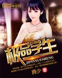 《医道生香》作者:梁不凡