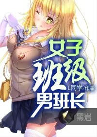 《极品仙医在都市》作者：天子