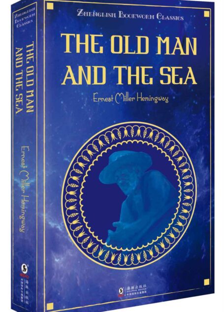 【英文原版】老人与海 The Old Man and the Sea-振宇英语
