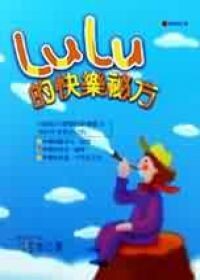 [快穿]报恩最后终要以身相许