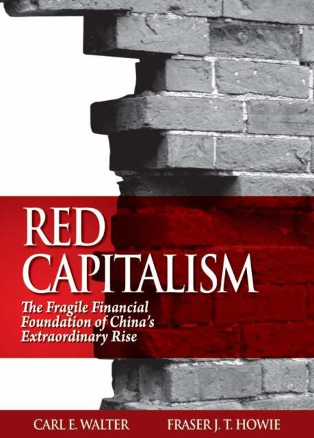 Red Capitalism红色资本