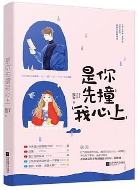 全娱乐圈颤抖