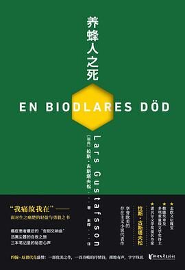 EPUB规范, HTML检测