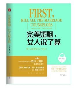 《青玄道主》(校对版全本)作者:中原五百