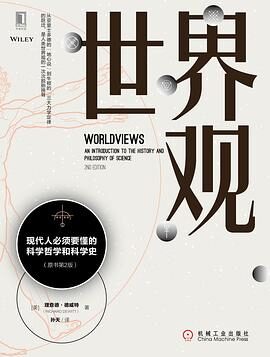处世绝学-观人学