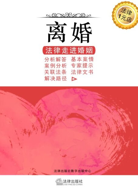 离婚诉讼中,录音 、录像、照片可以作为证据吗?