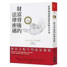 皇后等等