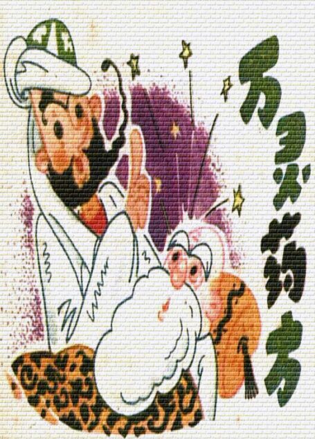 小小連環畫第五輯-阿凡提的故事專輯 – 万灵药方