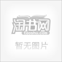 麻雀要革命2