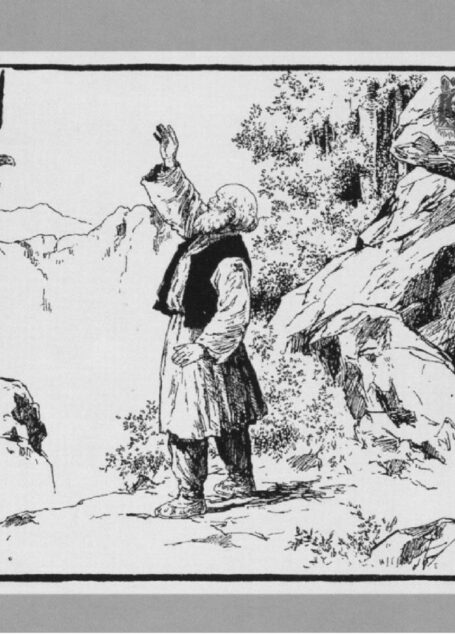 连环画-蓝壁毯-顾炳鑫