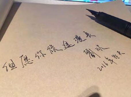 刘大猫的财富之旅_电子书官方网站