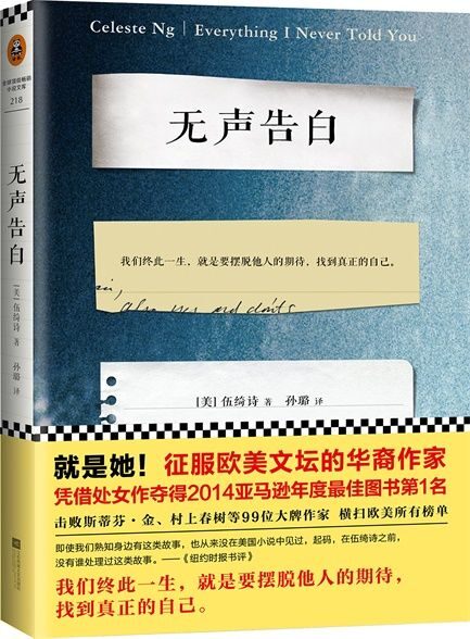 【精排】无声告白