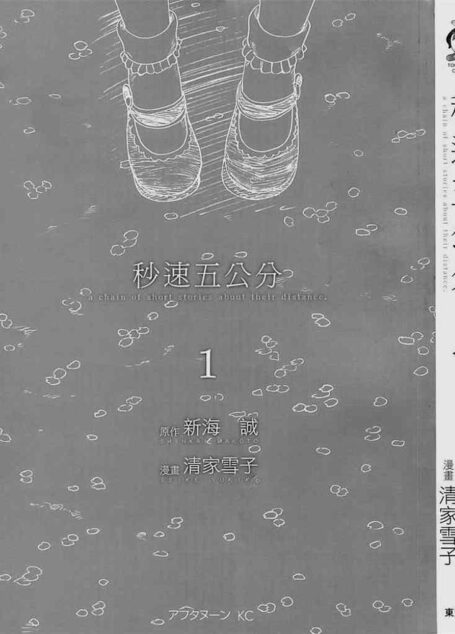 第01卷