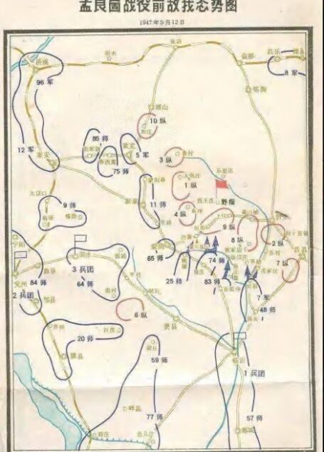 九边文集四